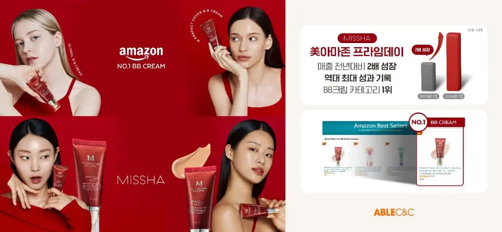 Missha bb cream on Amazon