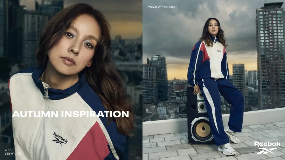 Lee Hyori with reebok